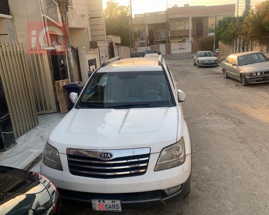 كيا موهافي
